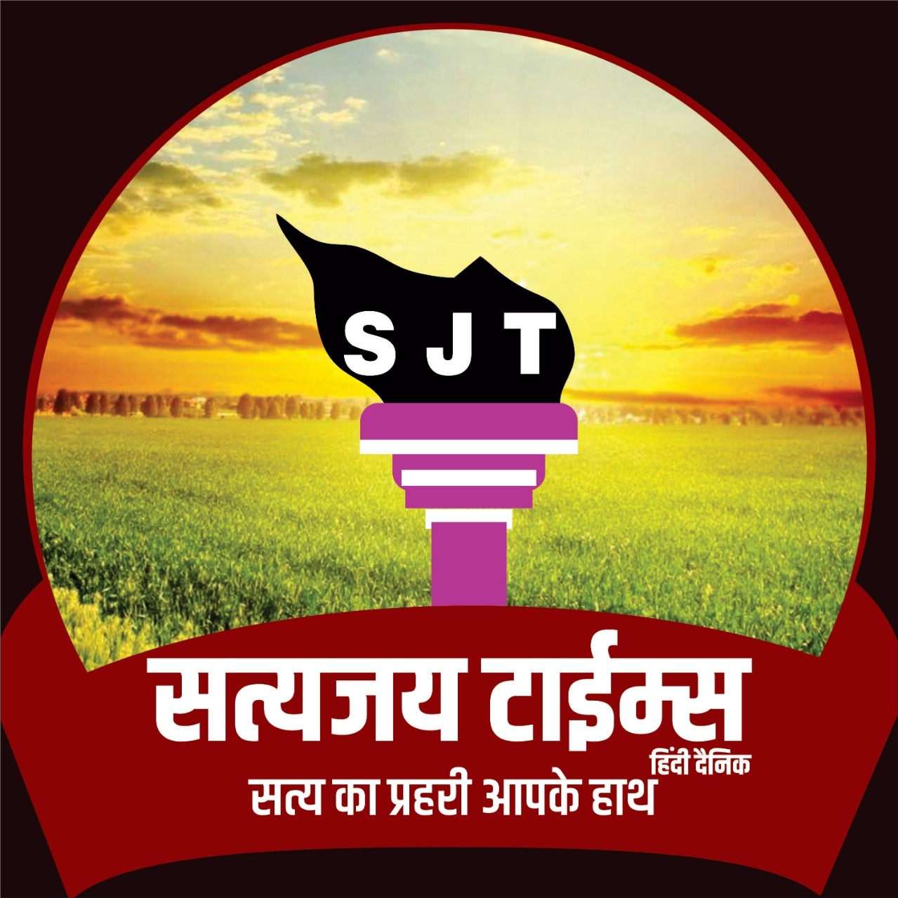 Satyajay Times logo